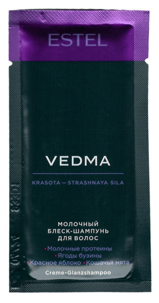 ESTEL Vedma VED/S10B Шампунь-блеск для волос молочный 10мл ESTEL Vedma VED/S10B Шампунь-блеск для волос молочный 10мл