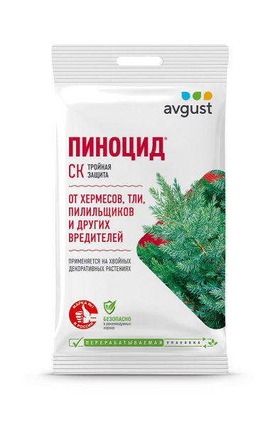Защита от вредителей Пиноцид 2г от вредителей на хвойных культурах