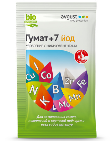 Удобрение Гумат+7 йод  25г Avgust