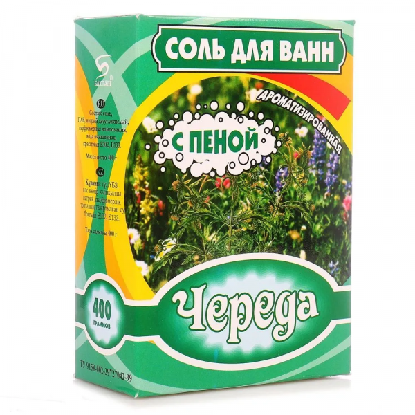 Соль для ванн 400г Череда с пеной (У-32)