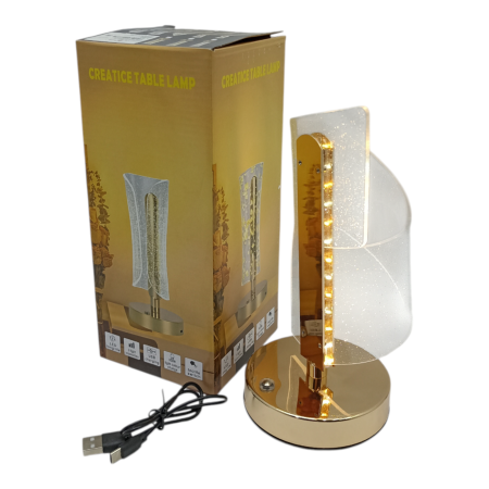 Лампа настольная 10*11*23,5см