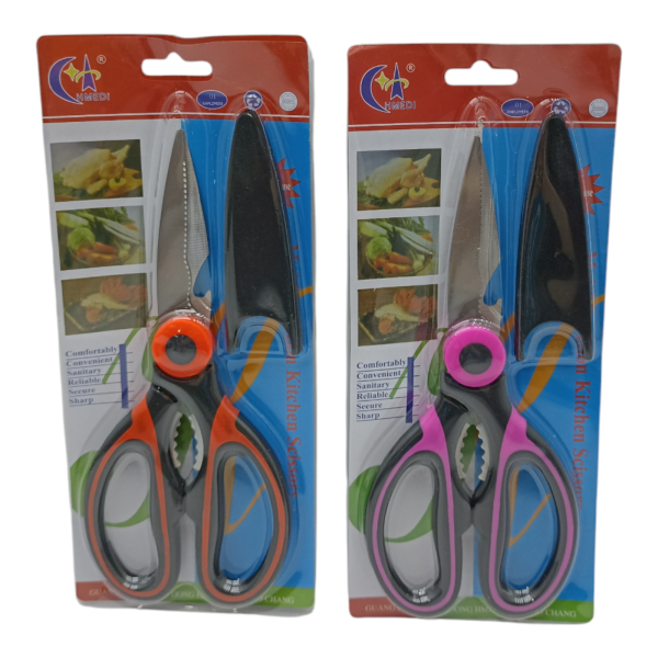 Ножницы кухонные с орехоколом в чехле /K-30112/