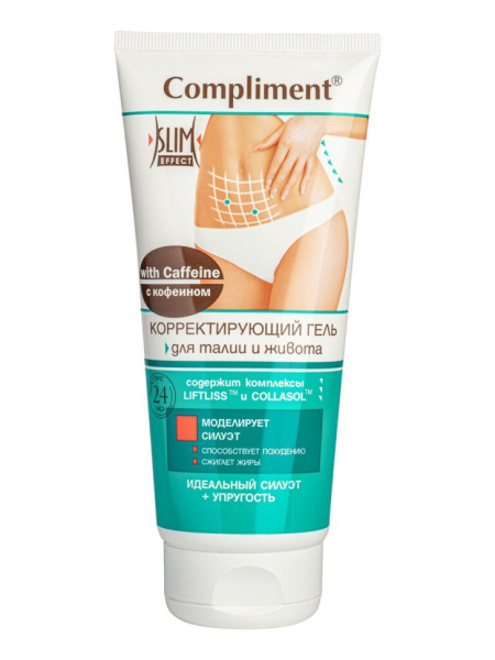 Гель для талии и живота корректирующий Compliment С Кофеином 200мл (У-24)