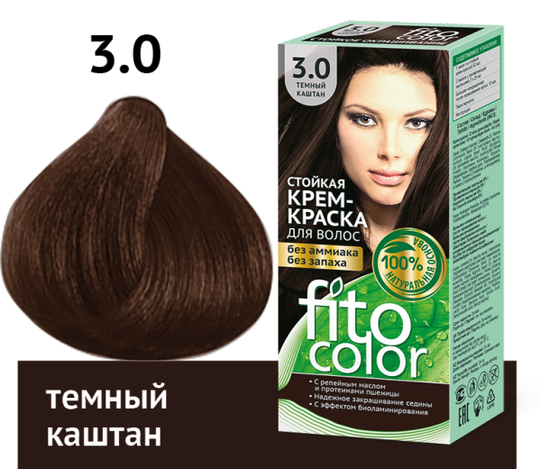 Крем-краска для волос стойкая Fitocolor т. 3.0 темный каштан 115мл