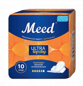 Прокладки Meed 10шт UltraTop Dry ультратонкие (У-30)