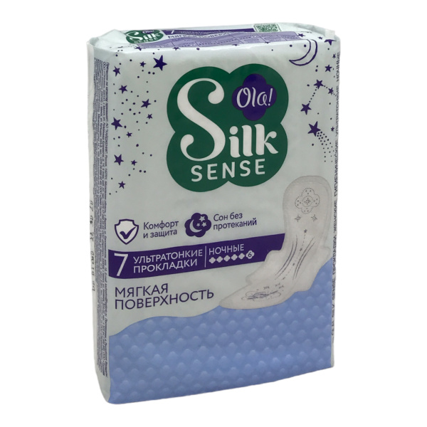 Прокладки OLA! Silk Sense Night  7шт ультратонкие Мягкий шелк