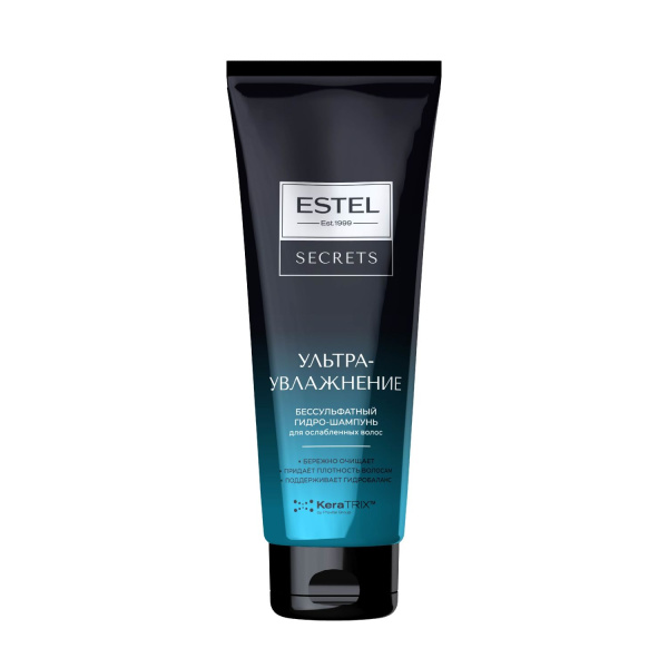 ESTEL SECRETS ES/U/S250 Гидро-шампунь бессульфатный для ослабленных волос Ультраувлажнение 250мл