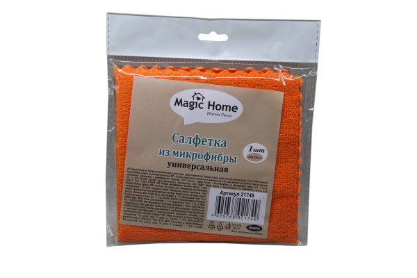 Салфетка для уборки микрофибра 30*30см Зигзаг Magic Home 