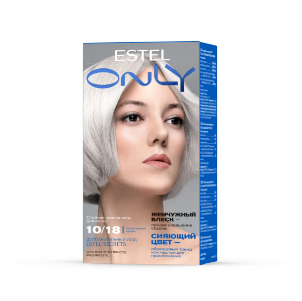 ESTEL ONLY 10/18 светлый блондин пепельно-жемчужный
