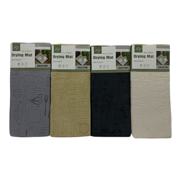 Коврик для сушки посуды 38*51см микрофибра (У-6)