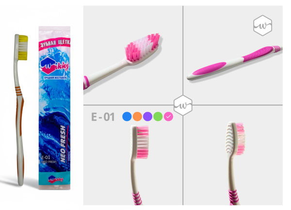 Зубная щетка Wikky Е-01 Neo Fresh (У-12)