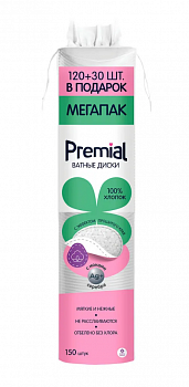 Ватные диски Premial classic 150шт с ионами серебра (У-24)