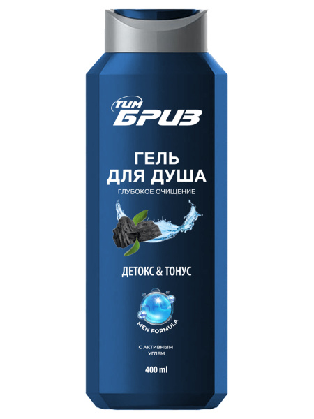 Гель для душа ТимБриз 400мл Глубокое очищение (У-9)