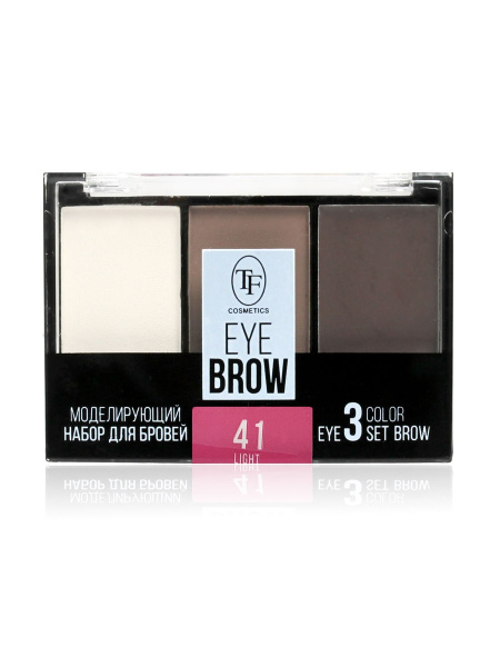 Набор теней для бровей TF Eyebrow 3 Color Set с закрепляющим воском т. 041 светлый (У-12)