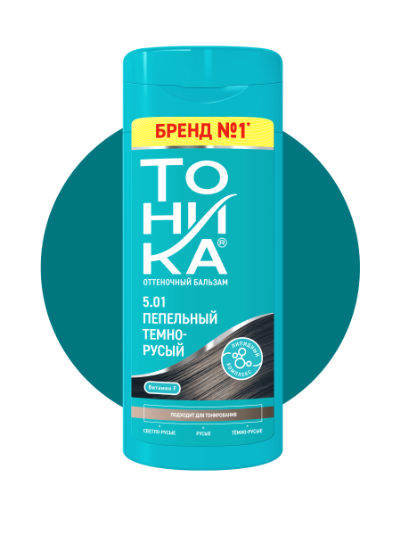 Оттеночный бальзам для волос Тоника пепельный темно-русый 150мл (У-6)