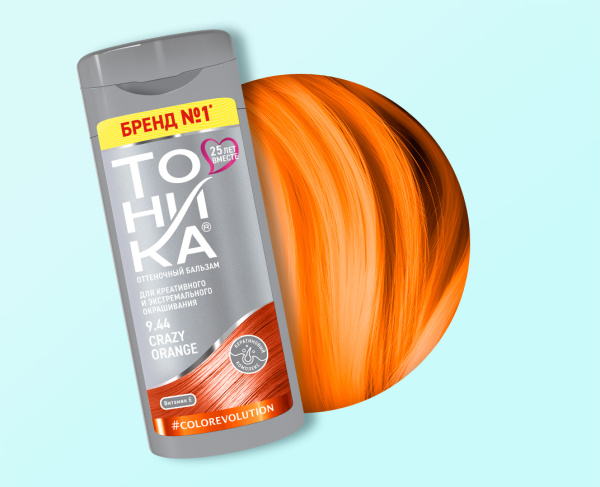 Оттеночный бальзам для волос Тоника Color evolution 9.44 Crazy Orange 150мл (У-6)
