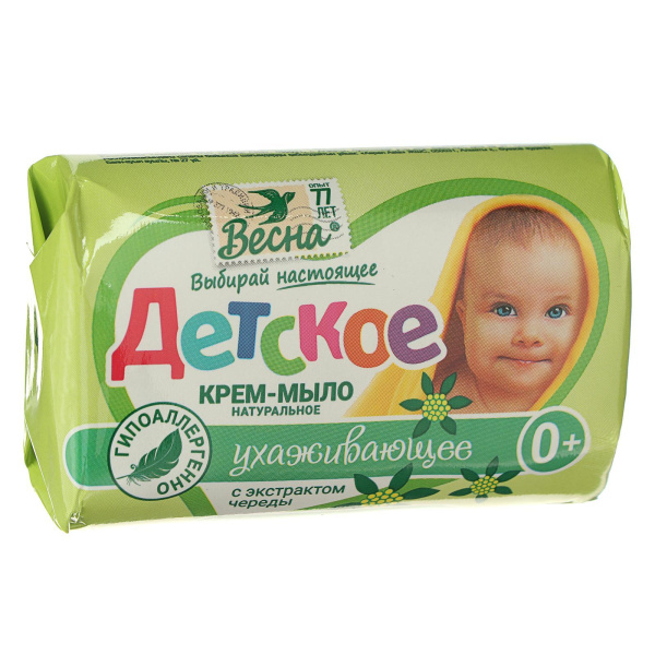 Крем-мыло детское Весна 90г регенерирующее с экстрактом череды (У-6/72)