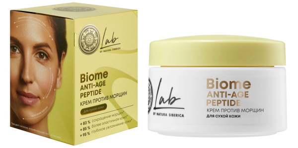 Крем для лица Natura Siberica LAB Biome Anti-age 50мл Peptide против морщин для сухой кожи