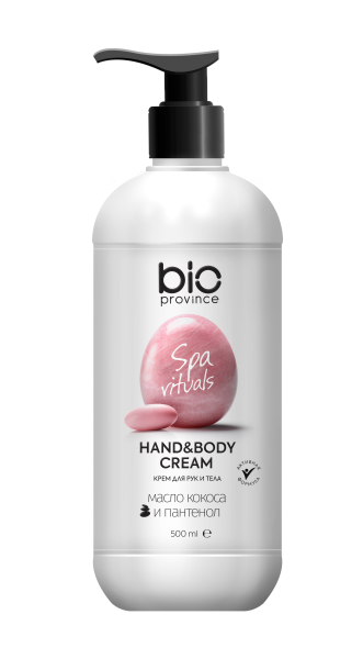 Крем для рук и тела Bioprovince 500мл Питание и увлажнение (У-12)