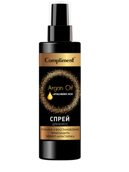 Спрей для волос Compliment 200мл Argan Oil+ Hyaluronic Acid питание и восстановление 