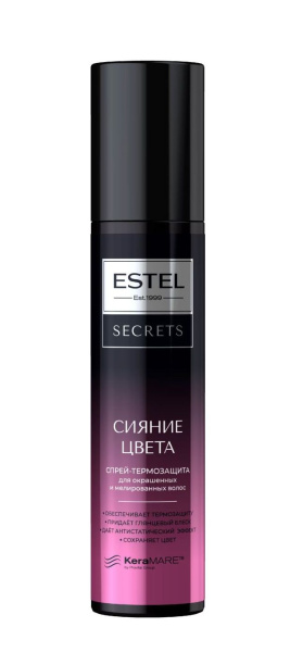 ESTEL SECRETS ES/S/T200 Спрей-термозащита для окрашенных и мелированных волос Сияние Цвета 200мл
