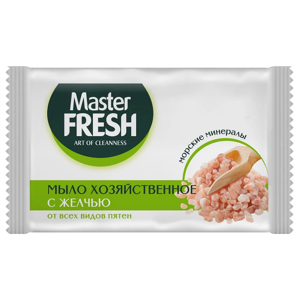 Мыло хозяйственное Master Fresh 90г с желчью от всех видов пятен (У-32)