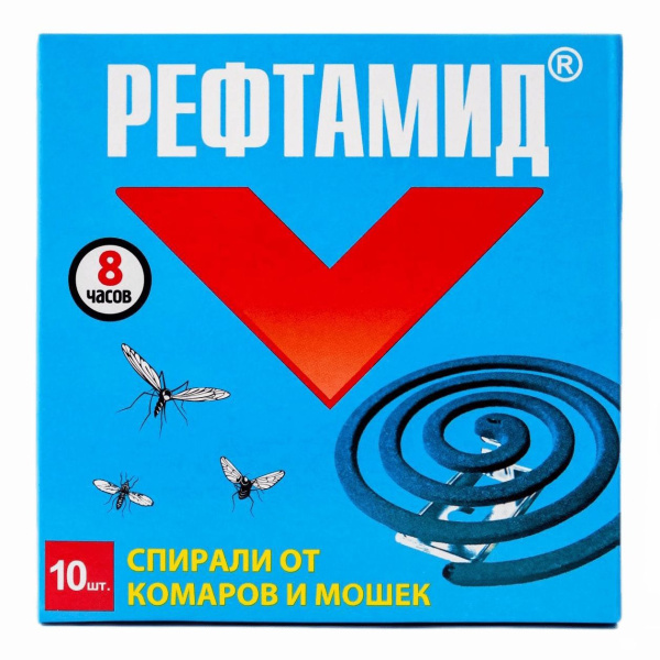 Спирали от летающих насекомых Рефтамид 10шт (У-60)