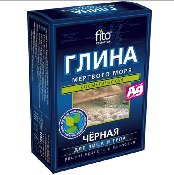 Глина косметическая 100г Мертвого моря (У-40) Глина косметическая 100г Мертвого моря (У-40)