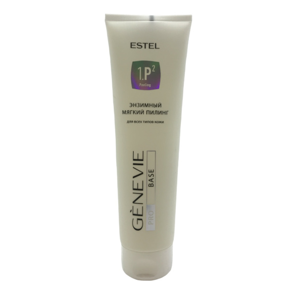 ESTEL GENEVIE PRO BASE GP/B/P150 Энзимный мягкий пилинг для всех типов кожи 150мл