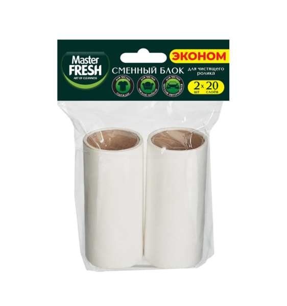 320 719 45 10 320 719 45 10