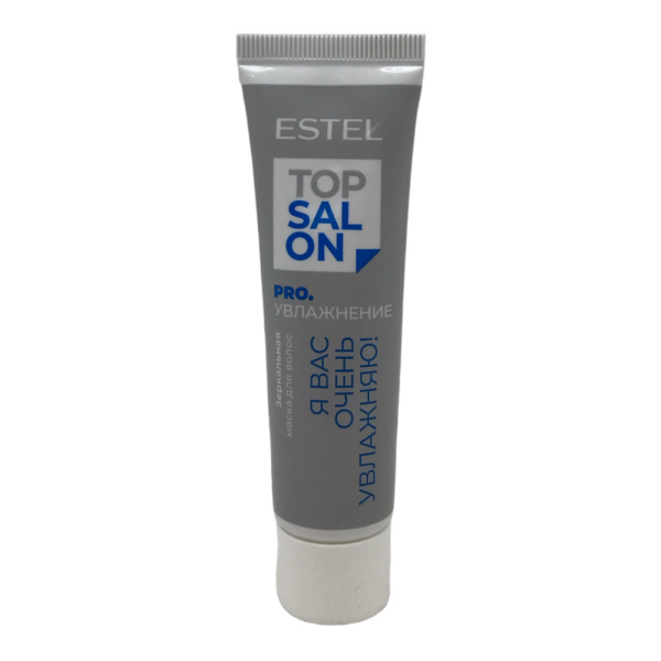 Estel Top Salon Pro. Увлажнение Маска зеркальная для волос  30мл /ETS/H/M30/
