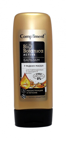 Бальзам для волос Compliment Biobotanica Active 200мл 7 редких масел для поврежденных волос