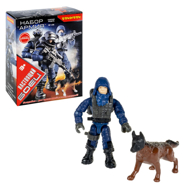 Набор солдатик с оружием Bondibon "Настоящий боец" спецназовец 6см, разборный, подвижный /XJ9902-H/