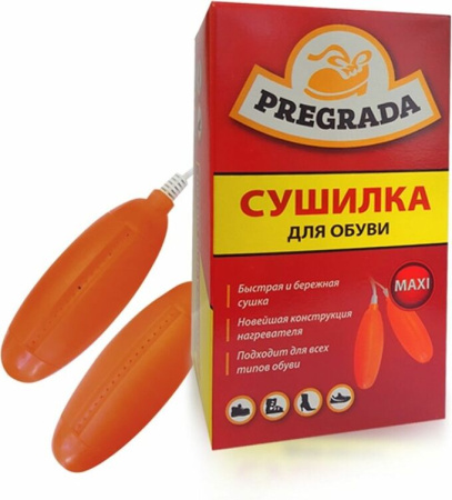 Сушилка для обуви Pregrada Maxi 