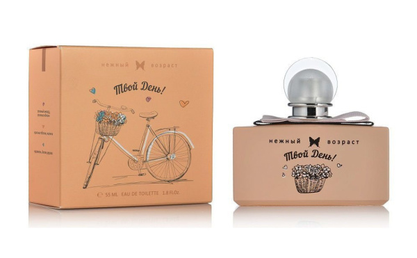 Т/вода женская  55мл Твой день Т/вода женская  55мл Твой день