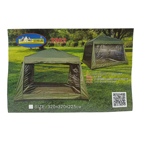 Тент-шатер туристический 320*320*h235см /2902/