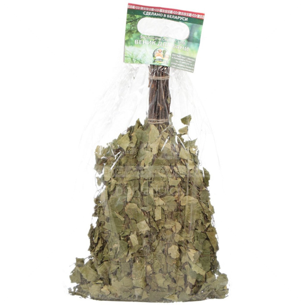 228 049 43 50 228 049 43 50