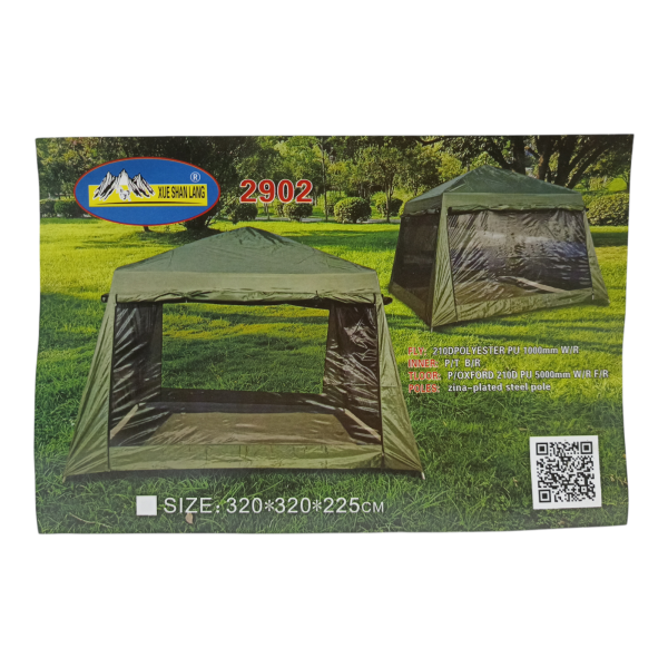 Тент-шатер туристический 320*320*h235см /2902/