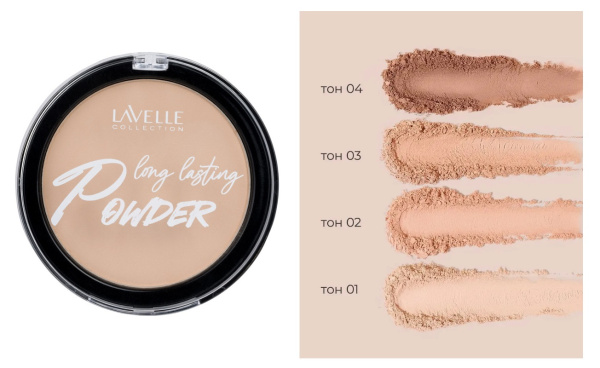 Пудра компактная Lavelle Collection Powder т. 02 слоновая кость