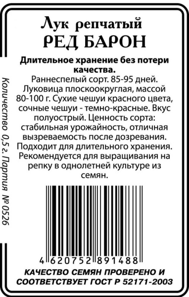 286 168 27 34