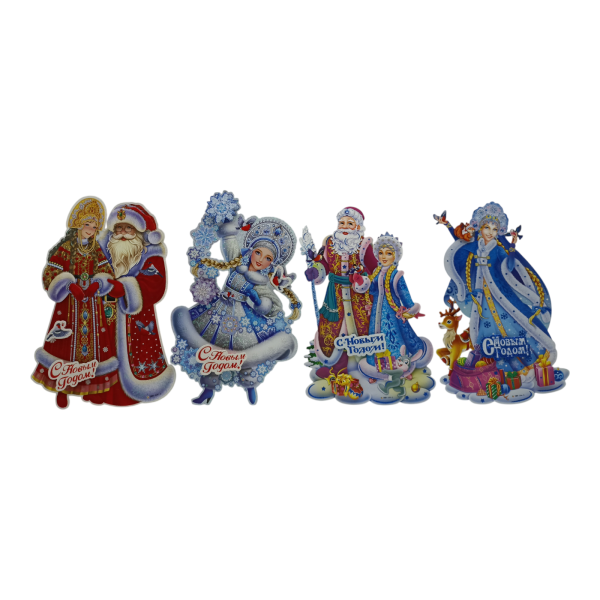 Панно бумажное НГ 26*41см в ассортименте /510-2/