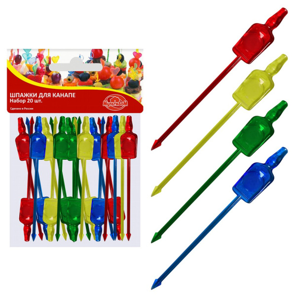 Набор шпажек для канапе  20шт Бар /МТ76-109/