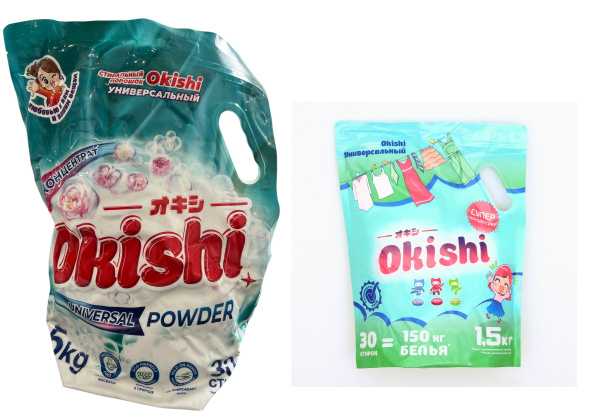 СМС универсал Okishi 1,5кг