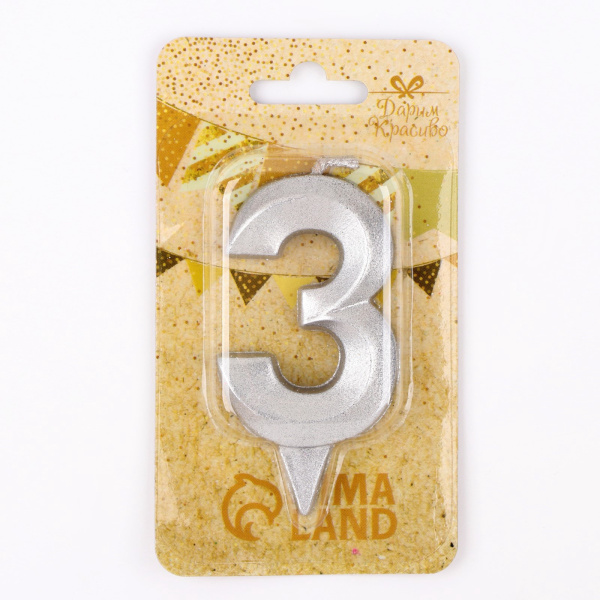 Свеча для торта Грань Цифра "3" 6,5см серебряный металлик