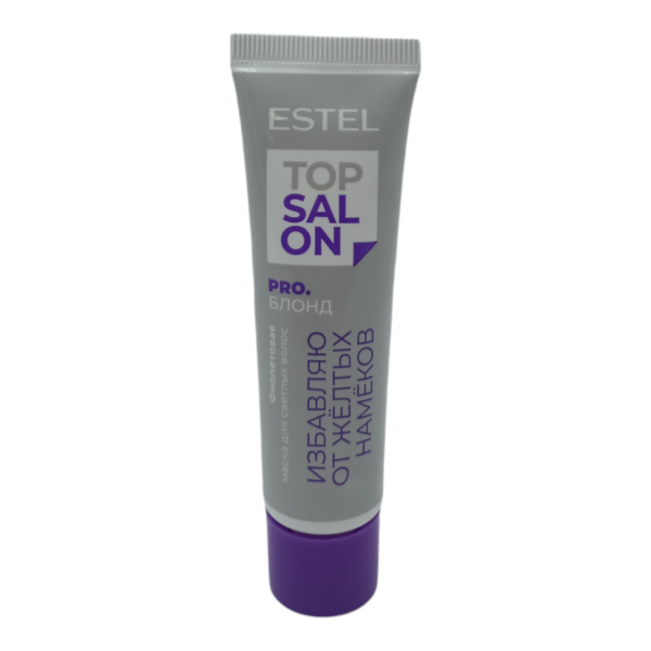 Estel Top Salon Pro. Блонд ETS/B/MT30 Маска фиолетовая для светлых волос  30мл