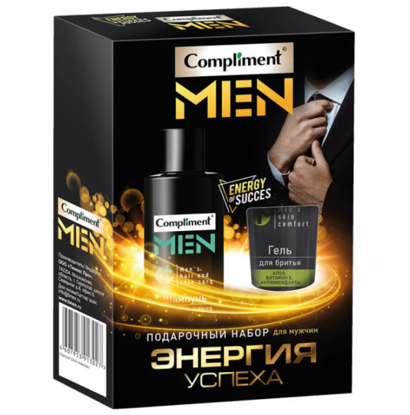 ПН муж. Compliment men Энергия успеха №1991 (гель д/бритья 80мл, шампунь д/волос и тела 200мл)