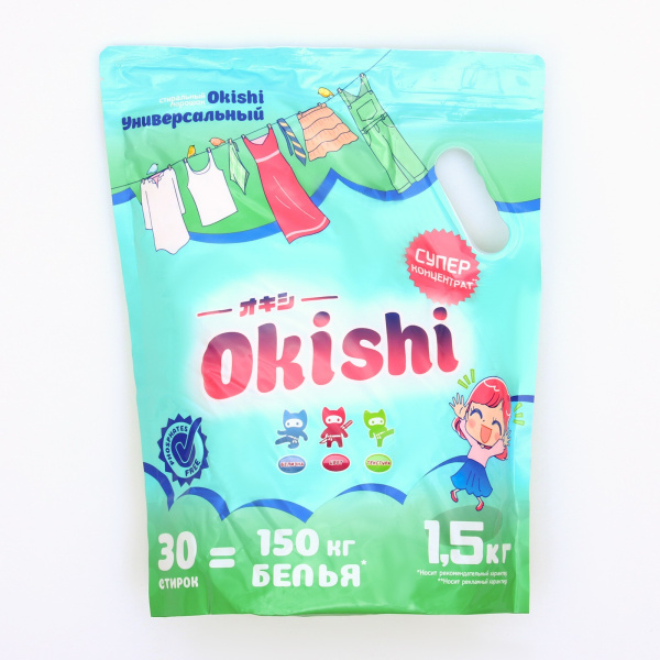 СМС универсал Okishi 1,5кг
