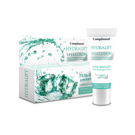 Гель-филлер вокруг глаз Compliment Hydralift Hyaluron 25мл глубокого действия (У-20)