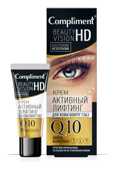 Крем-лифтинг вокруг глаз Compliment Beauty Vision HD 25мл