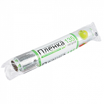 Пленка пищевая 135м*29см Bio Grifon (У-8)